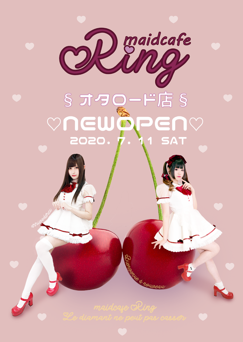 Ring（リング）maid cafe