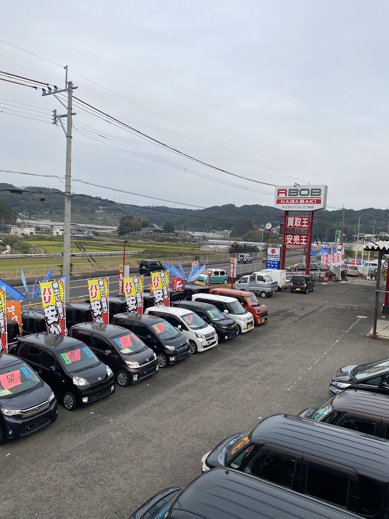 アール・ボブ長崎