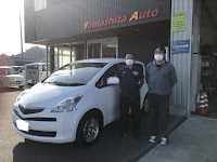 ヤマシタオート／おかげ様で60周年！自動車販売・整備で地域に貢献します