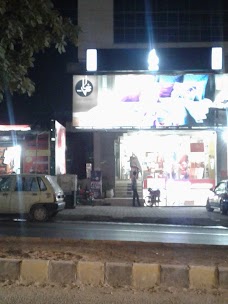 Khas Store PWD islamabad