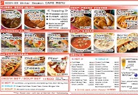 レストラン＆カフェ ピラール