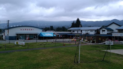Photos of Hirugano plateau