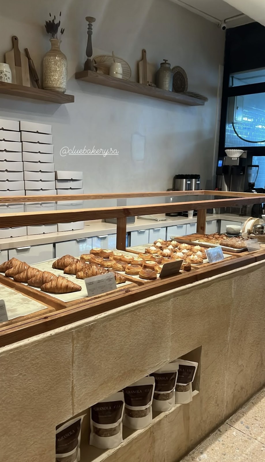 BAKE_so - صورة 5