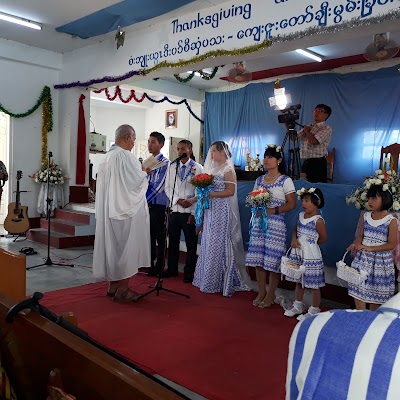 Photos of Insein Myo Thit Karen Baptist Church