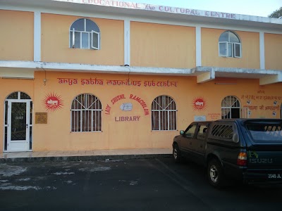 Photos of Souillac Arya Sabha Mandhir