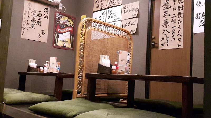 味ダイニング みやこ