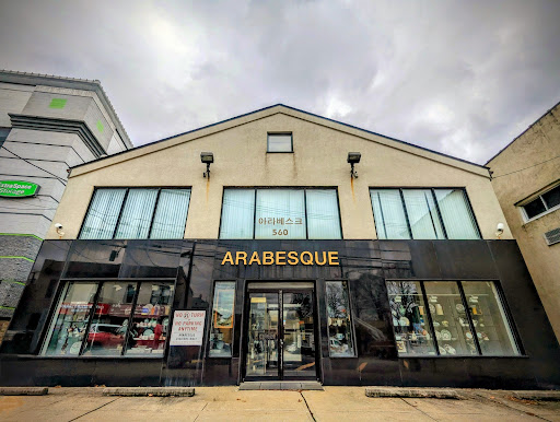 ARABESQUE - Visual