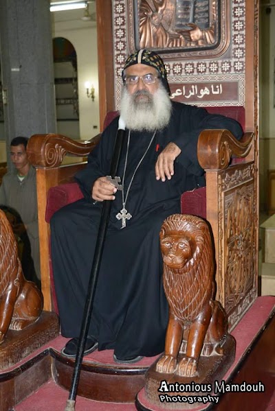 Photos of Diocese of the Virgin Mary in Deir Mawas