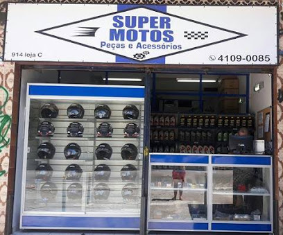 Super Motos Peças e Acessórios