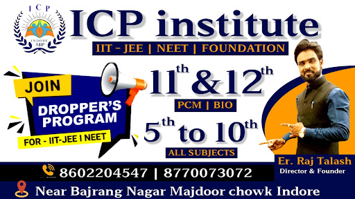 JOIN NOW