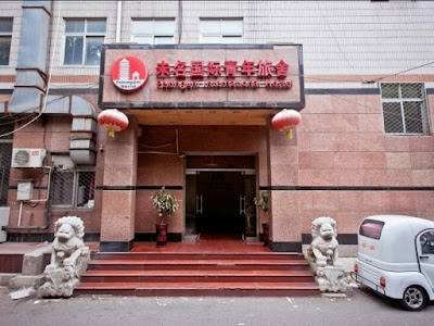 lodging