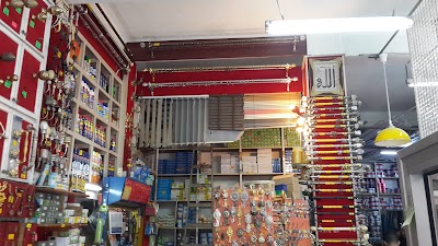 Photos of Droguerie Madani