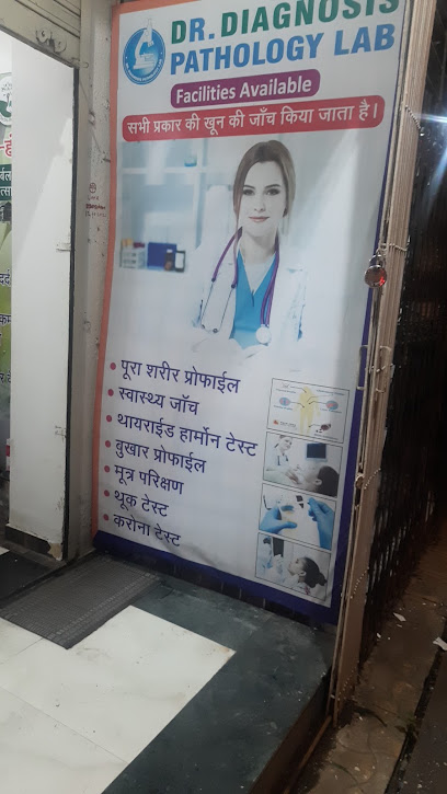 Dr. Diagnosis Pathology Lab