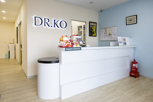 Klinik Dr Ko Taiping