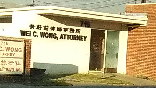 Wei C Wong Law Office - Thumbnail