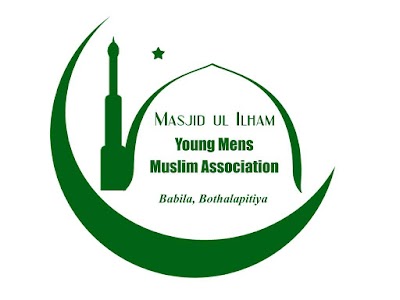 mosque