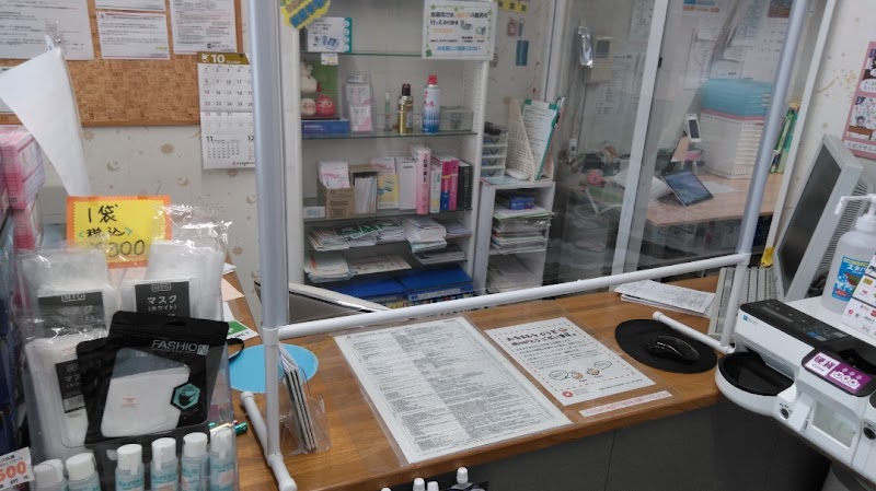 ユニスマイル薬局 静波店