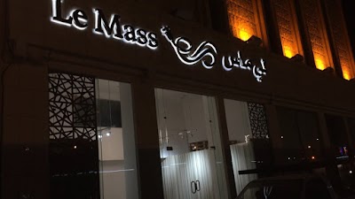 photo of Le Mass Boutique