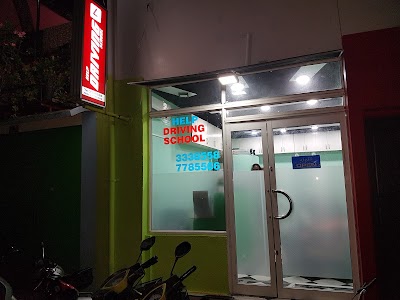 Photos of Help Driving School Male'