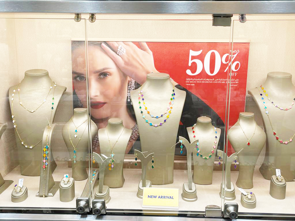Jawhara Jewellery - Ajman City Centre - صورة 2