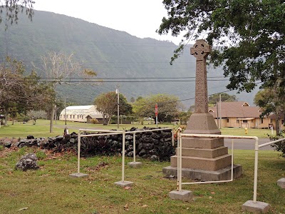 Kalaupapa National Historical Park Visitor Center