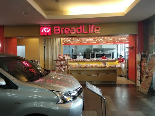 BreadLife Bakery Jambi Town Square, Author: Ghifari Abdallah