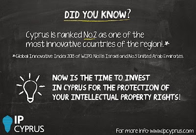 Photos of IP Cyprus
