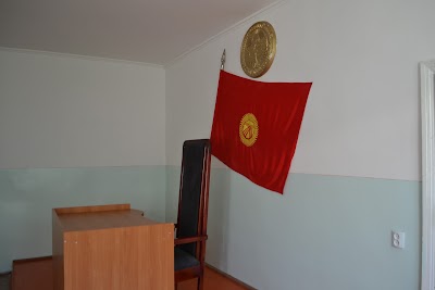 Photos of Ak-Suyskiy Rayonnyy Sud Issyk-Kul'skoy Oblasti