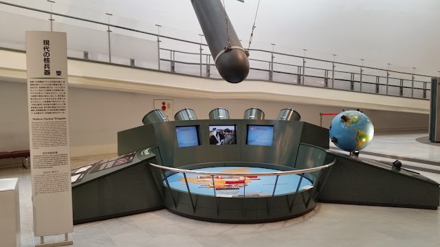 Nagasaki Atomic Bomb Museum