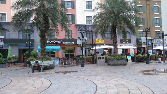 Ascott Maillen Shenzhen