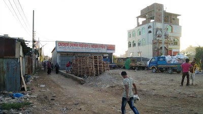 Photos of Bengal Motors And Oil Center
