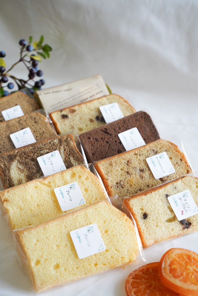 gateau cadeau カド