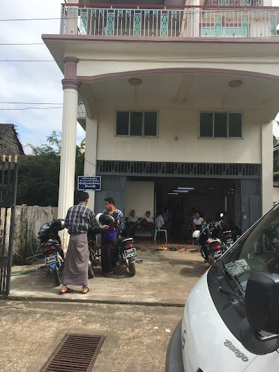 Photos of Dr Ye Kyaw Thu Orthopaedics Clinic