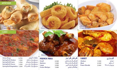 Photos of Sealand Restaurant