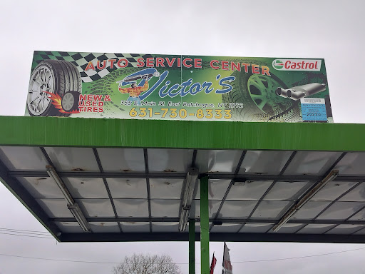 East Main Street Auto Services Center - Thumbnail