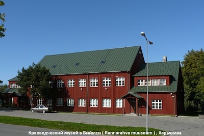 museum