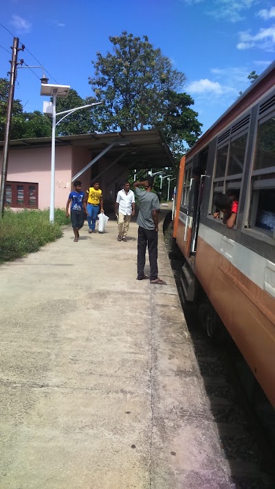 Photos of Udahamulla Railway Station