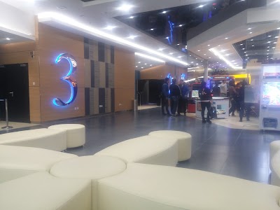 Photos of URGOO 3 Cinema & IMAX