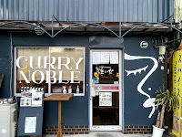 CURRY&NOBLE 強い女