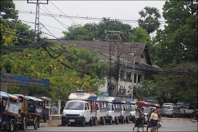 Photos of National University of Laos NUOL