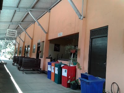 Photos of Kosgama Railway Station