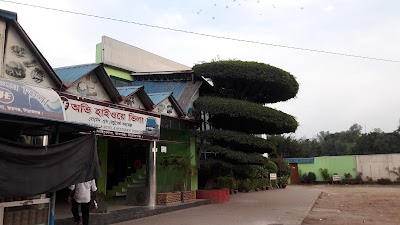 Photos of Ovi Highway Restaurant