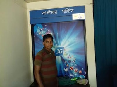 mosque