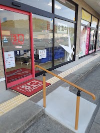 サンキューカット田村船引店