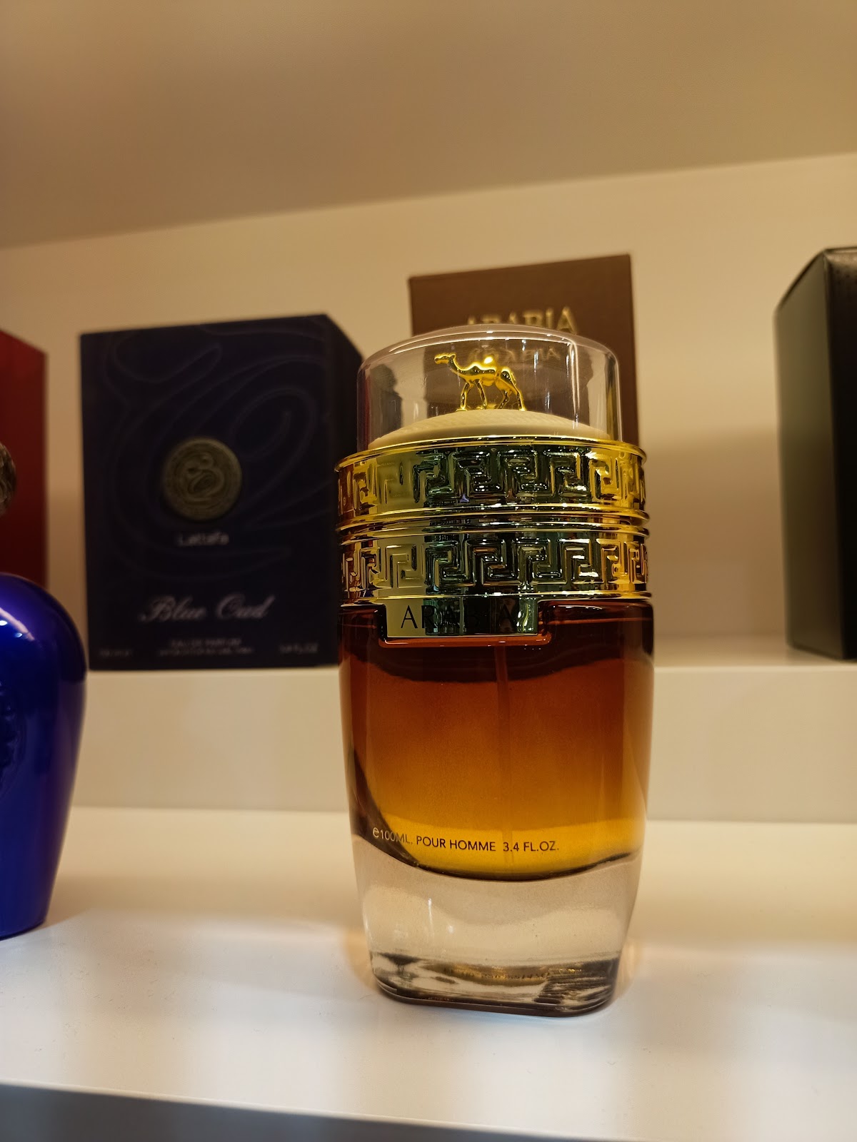 Ateeq Perfumes - صورة 2