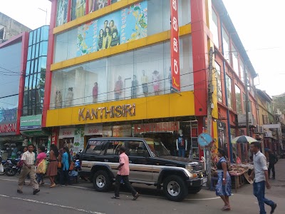 Photos of Kanthisiri