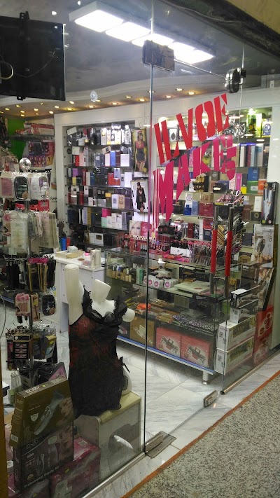 Photos of بوتيك I love makeup