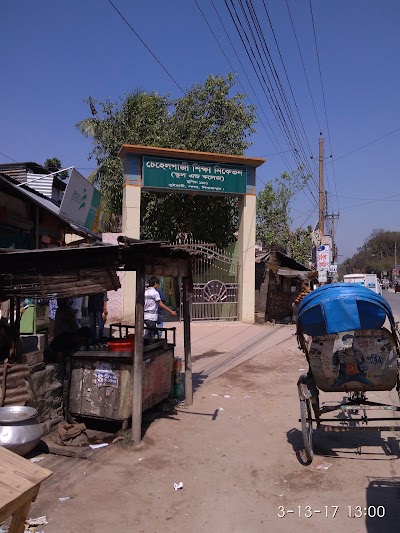 Photos of Chehel Gazi Shikksha Niketan High School and College
