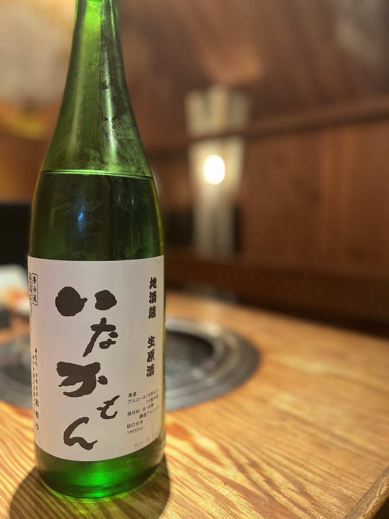 焼肉小屋 いなかもん 王子公園店