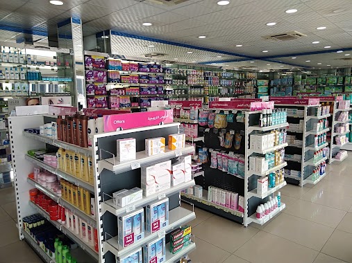 Atlas Pharmacy, Author: mohamed Ibrahim